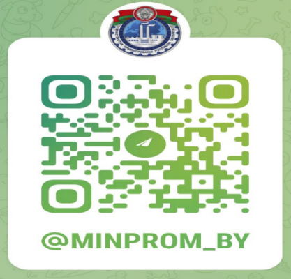 QR-код для доступа к Telegram-каналу Министерства промышленности